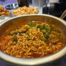 인생닭강정 부산만덕점 | 덕천 맥주가 끝내주는 술집 맛집, 부산 북구 '만덕닭강정' — 맥주집 추천