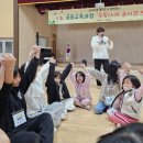 대미초 이미지