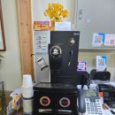 현이네 비빔밥 이미지