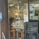 화원농협주유소 이미지