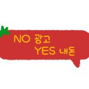 아얀다하우스