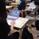 순천연향중학교 이미지