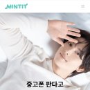 부산세탁마트 이미지