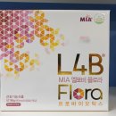 테헤란건강약국 이미지