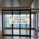 유강산업(주)