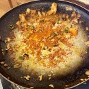 정통집 이미지