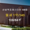 비전공인중개사사무소 이미지