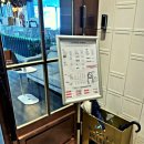 염색.두피 노원점