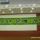 현경고등학교 이미지