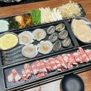 해물상회 성남점