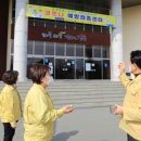 군민회관2 프레시안