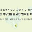 아보카도커뮤니케이션