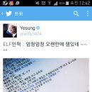 마레누비움