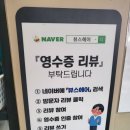 뷰스헤어 - 북구 | 뷰스헤어