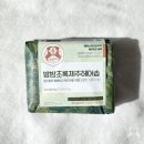 밤밤헤어