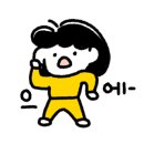 백스비어 구파발역점