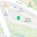 땅땅치킨 동탄점 이미지
