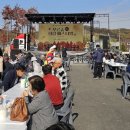 용인시산림조합