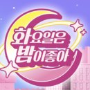 홍자pc 이미지