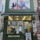 가양역 6번출구 | 가양역 6번출구 카페 | 백억커피 | 에어컨 맛집, 내돈내산 강추