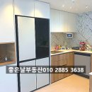 율하자이어린이집 이미지