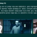 (주)영화사백두대간 이미지
