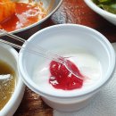 맛있는 엄마밥집 이미지