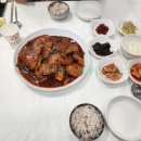 태경생선구이 이미지