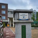 서울탑산초등학교 이미지