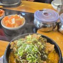 서울감자탕 야탑지점 이미지