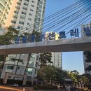 해운대로161번길 이미지