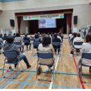 점촌고등학교 이미지