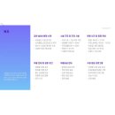 김천실내수영장 1층 이미지