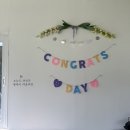 가시머리펜션 이미지