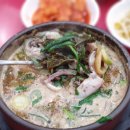김둘레순대국 - 103460 | 김둘레순대국