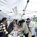 경로식당 이미지