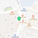 컬러풀잉글리시영어교습소
