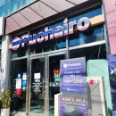 금오산로-21 | 구미 태국음식 맛집 금리단길 푸차이로오 메뉴 주차 웨이팅 후기