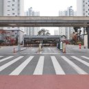 대방공인중개사사무소 이미지