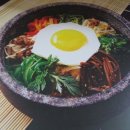 맛있는 비빔밥 이미지