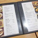 대구 신세계백화점 한식당 정반상 돌솥비빔밥 맛있어요
