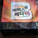 쉐르빌약국 이미지