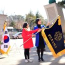 성진초등학교 교명 변경 기념식(2016.3.2일) 이미지