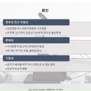 "도봉동 기구 필라테스로 저혈압 관리하기: 효과적인 방법" / 리업필라테스 이미지