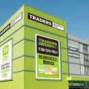 이마트트레이더스 이미지