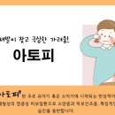 도일한의원 이미지