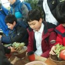 옥구중학교 Daum카페