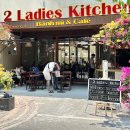 투앤커피 이미지