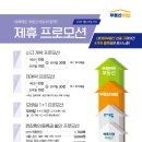 써브부동산중개 이미지