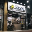 푸라닭광주우산소촌점 네이버블로그